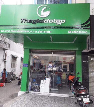 Shop Bán Đồ Tập Gym Yoga Quận Bình Thạnh Tốt Nhất | Thegioidotap.vn