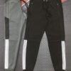 quan-jogger-sg9